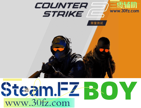 小男孩單透-全系統(tǒng)兼容！穩(wěn)定版本！